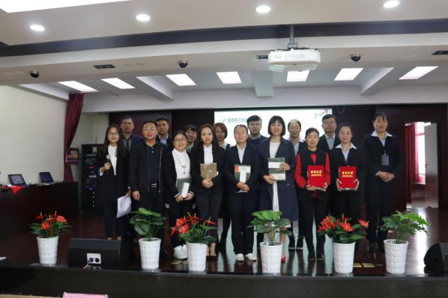 全员阅读 最美祥云----祥云党支部组织公司员工举行朗读比赛