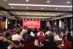 陕西祥云物流党支部组织学习贯彻习总书记在民营企业座谈会上重要讲话精神座谈会