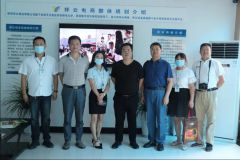 热烈欢迎健康导报领导一行莅临陕西祥云物流考察指导