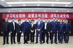 陕西祥云物流有限公司党支部 开展“学习抗疫精神 凝聚发展力量 浇铸忠诚党魂” 主题党日活动