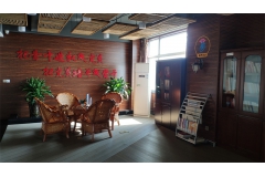 携手经典，让读书成为一种习惯，公司建立“读书角”发起员工读书活动
