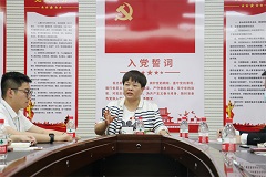 陕西祥云物流有限公司党支部组织召开五月职工动员大会