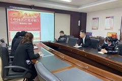 学深悟透新党章，砥砺奋进新征程——陕西祥云物流开展“学党章”主题党日活动