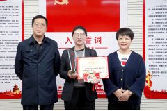 发扬祥云精神，展现巾帼风采——陕西祥云物流有限公司隆重表彰陕西省财贸金融轻工系统“五一巾帼标兵”获得者康蓉