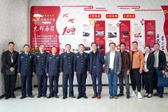加强党建引领，共筑“物流先锋”——西安市公安局物侦支队同陕西祥云物流有限公司党支部开展联合党建主题活动