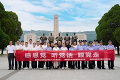 追寻红色印记，汲取奋进力量——陕西祥云物流有限公司党支部与联建支部共同开展主题党日活动