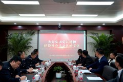 让宪法精神深入人心 ——陕西祥云物流有限公司同西安市公安局物侦支队联合专题学习《中华人民共和国宪法》