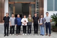 注重产品品质 提升发展质量——陕西祥云物流有限公司董事长孙婷一行走访调研安康紫阳制茶企业