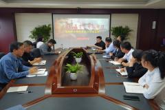 学习百年党史   传承红色精神 ——祥云物流党支部学习贯彻《党史学习教育工作条例》