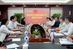 西安市委统战部领导来祥云物流走访调研