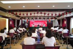 全员提质增效  努力达成目标——陕西祥云物流有限公司召开上半年度工作会