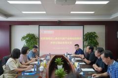 渭南蒲城田上新农农副产品物流园领导一行来祥云物流参观交流