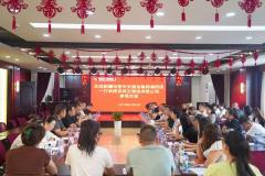 新疆哈密市交通运输局调研团一行来陕西祥云物流有限公司参观交流