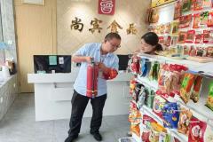 消防安全守护者：祥云物流杰出消防安全员楚亮