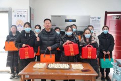 冬至欢歌起 祥云饺韵浓——陕西祥云物流有限公司工会组织举办暖心“包饺子”活动