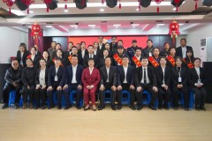陕西祥云物流有限公司2025年度工作会暨职工大会胜利召开
