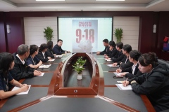 铭记历史守初心|祥云物流党支部开展“九一八”事变94周年主题活动