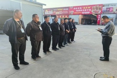 喜迎双节，护航安全——祥云物流开展节前安全综合检查