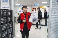 情暖双节 “萄”醉人心|中小企业服务中心开展葡萄赠送活动