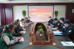 警企共建，筑牢安全防线——建章路派出所来祥云物流开展法制宣传与反诈专题培训