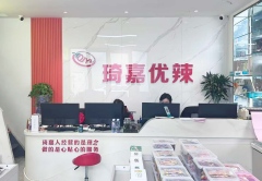 祥云物流市场里的“辣味名片”：琦嘉优辣凭品质圈粉西北客商