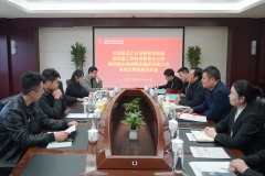 探索合作路径 共探交流发展 陕西工会消费帮扶商城（陕西惠工科技有限责任公司）、陕西粮农营销物流集团有限公司来陕西祥云物流参观交流