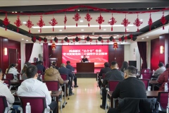 西咸新区“小个专”党委学习贯彻党的二十届四中全会精神宣讲会在祥云物流成功召开