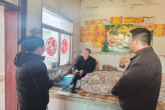 情系员工暖人心 传递温暖工会情——陕西祥云物流有限公司工会慰问受伤员工