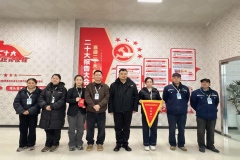 坚守初心护平安 砥砺奋进获殊荣——秩序保障部再度荣获十一月劳动竞赛“先进部门”称号