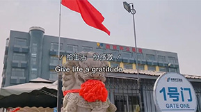 2023年，祥云人凝心聚力再出发